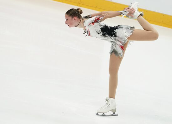 Russia Figure Skating Russian Cup Ladies