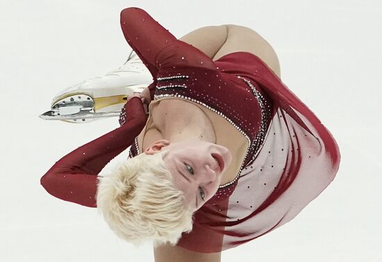 Russia Figure Skating Russian Cup Ladies