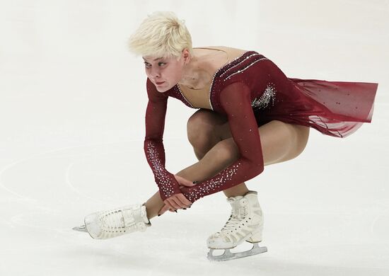 Russia Figure Skating Russian Cup Ladies