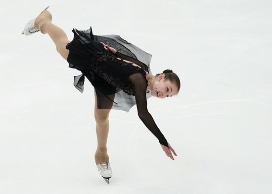 Russia Figure Skating Russian Cup Ladies