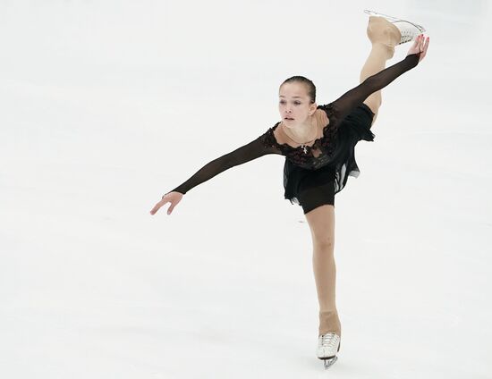 Russia Figure Skating Russian Cup Ladies