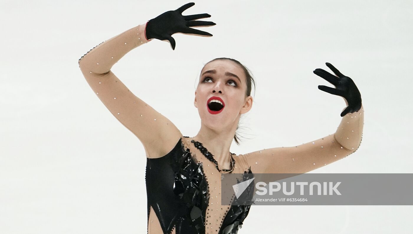 Russia Figure Skating Russian Cup Ladies