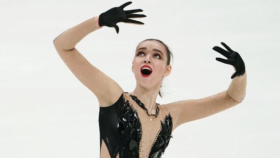 Russia Figure Skating Russian Cup Ladies