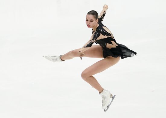 Russia Figure Skating Russian Cup Ladies