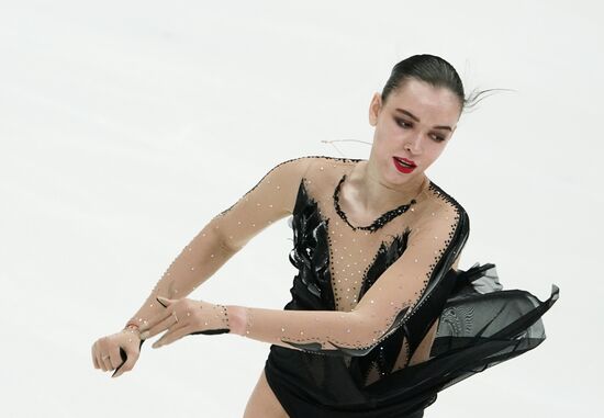 Russia Figure Skating Russian Cup Ladies