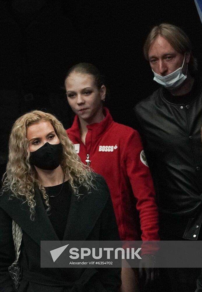 Russia Figure Skating Russian Cup Ladies