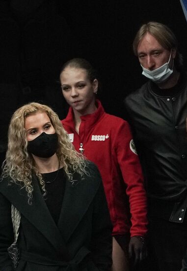 Russia Figure Skating Russian Cup Ladies