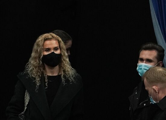 Russia Figure Skating Russian Cup Ladies