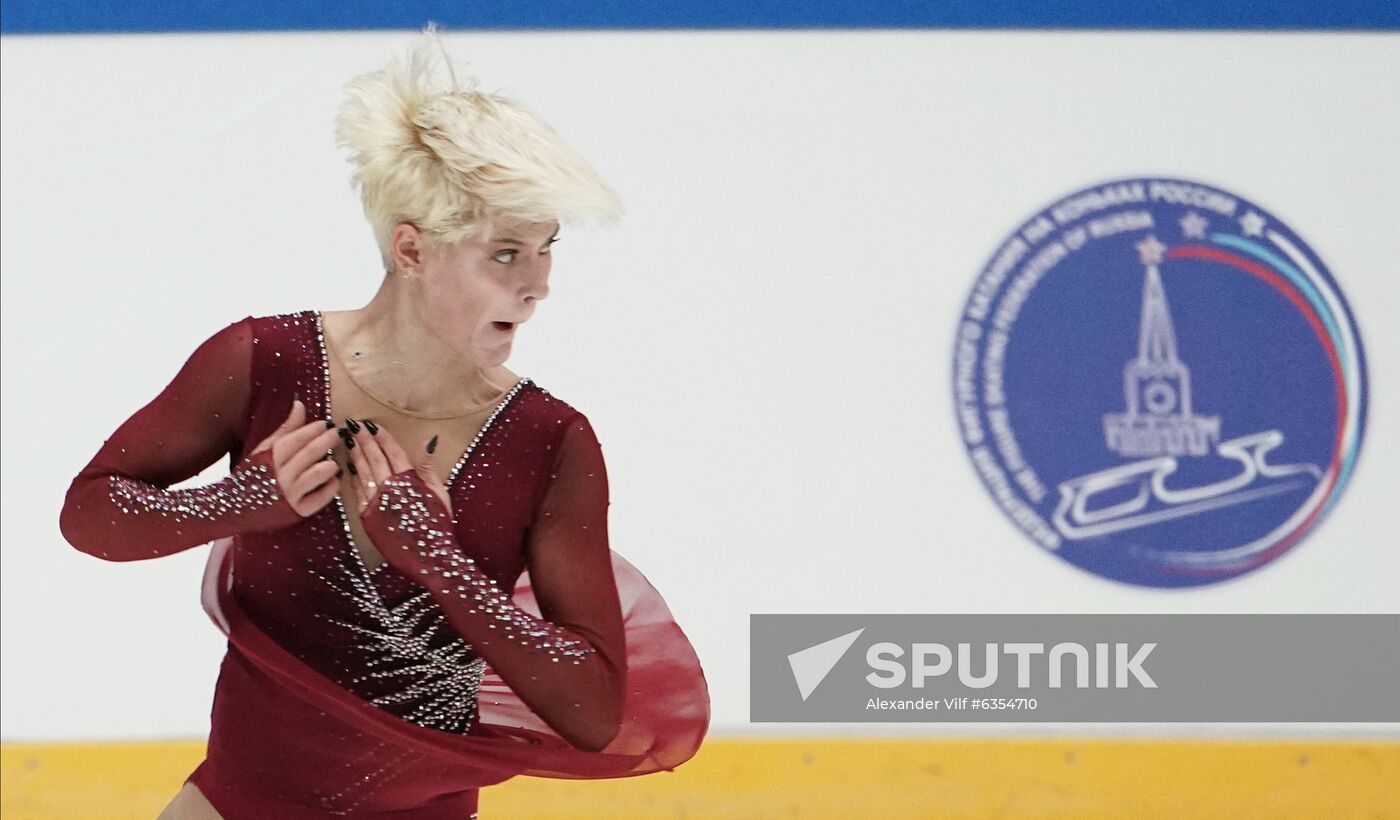 Russia Figure Skating Russian Cup Ladies