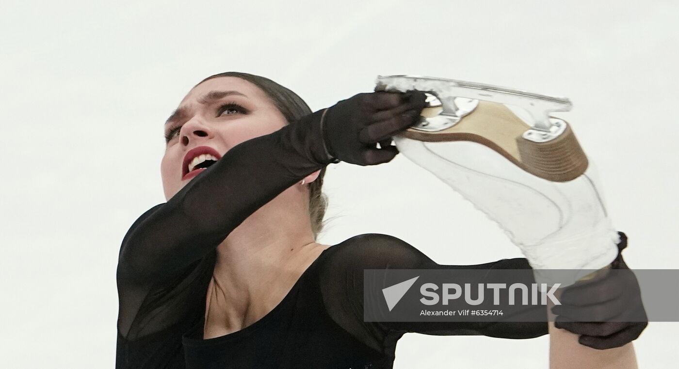 Russia Figure Skating Russian Cup Ladies