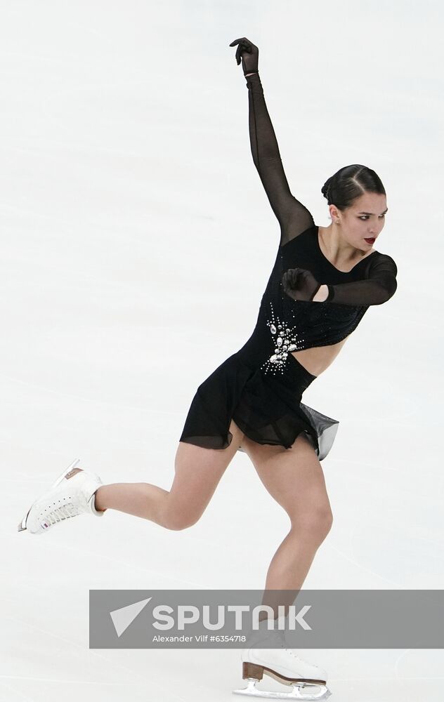 Russia Figure Skating Russian Cup Ladies