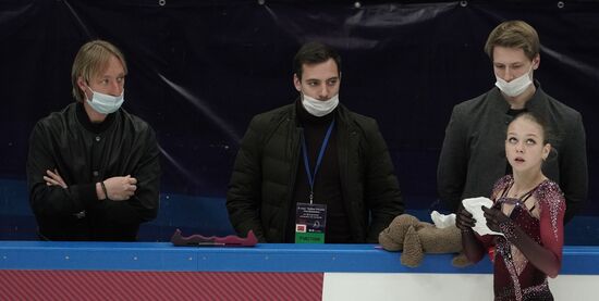 Russia Figure Skating Russian Cup Ladies