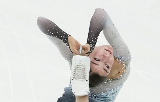 Russia Figure Skating Russian Cup Ladies