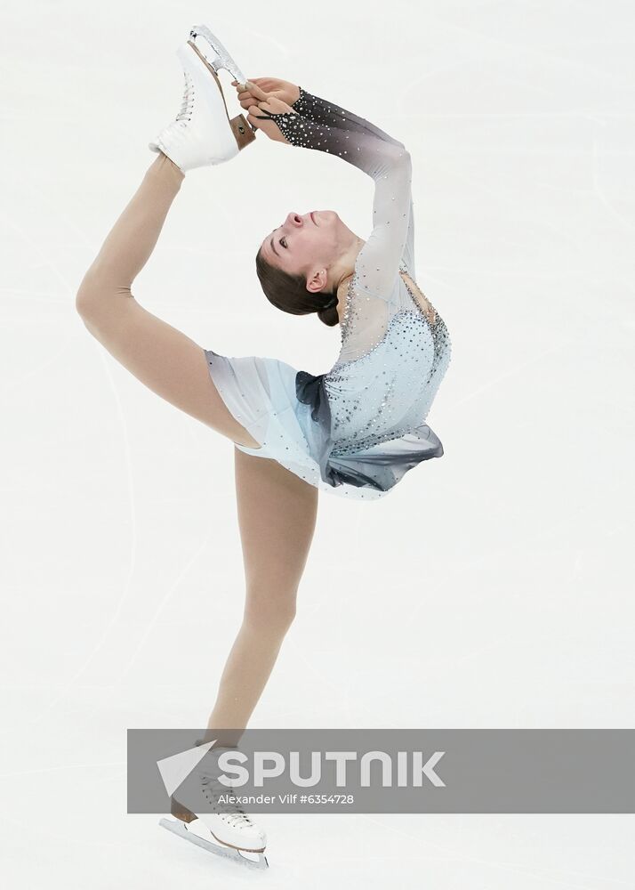 Russia Figure Skating Russian Cup Ladies