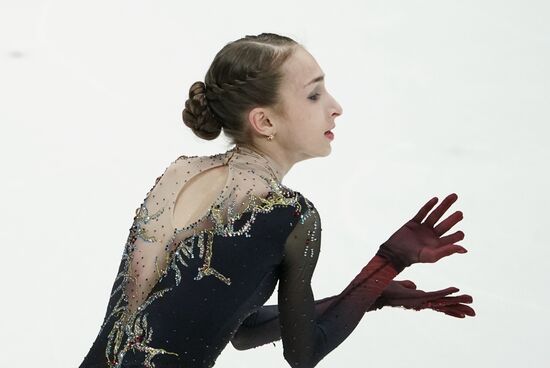 Russia Figure Skating Russian Cup Ladies