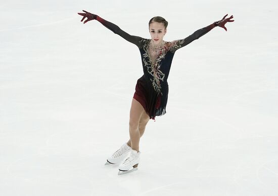 Russia Figure Skating Russian Cup Ladies