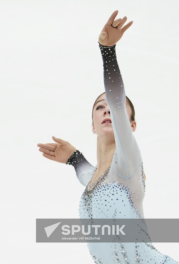 Russia Figure Skating Russian Cup Ladies