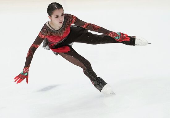Russia Figure Skating Russian Cup Ladies