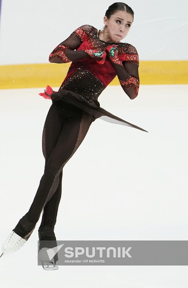 Russia Figure Skating Russian Cup Ladies