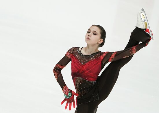 Russia Figure Skating Russian Cup Ladies