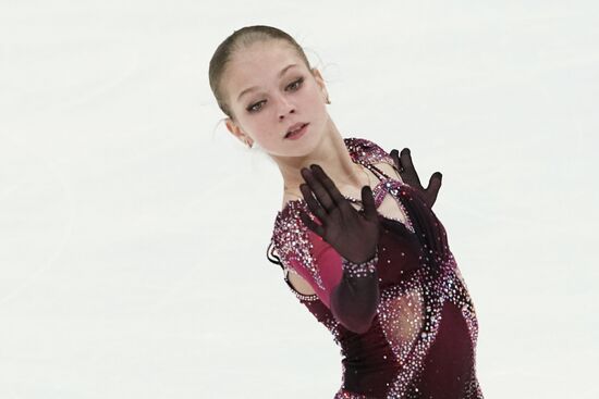 Russia Figure Skating Russian Cup Ladies