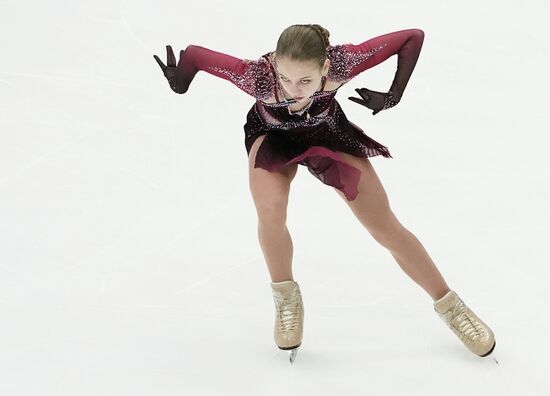 Russia Figure Skating Russian Cup Ladies