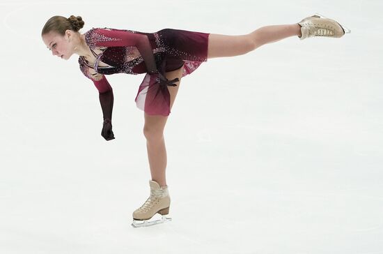 Russia Figure Skating Russian Cup Ladies