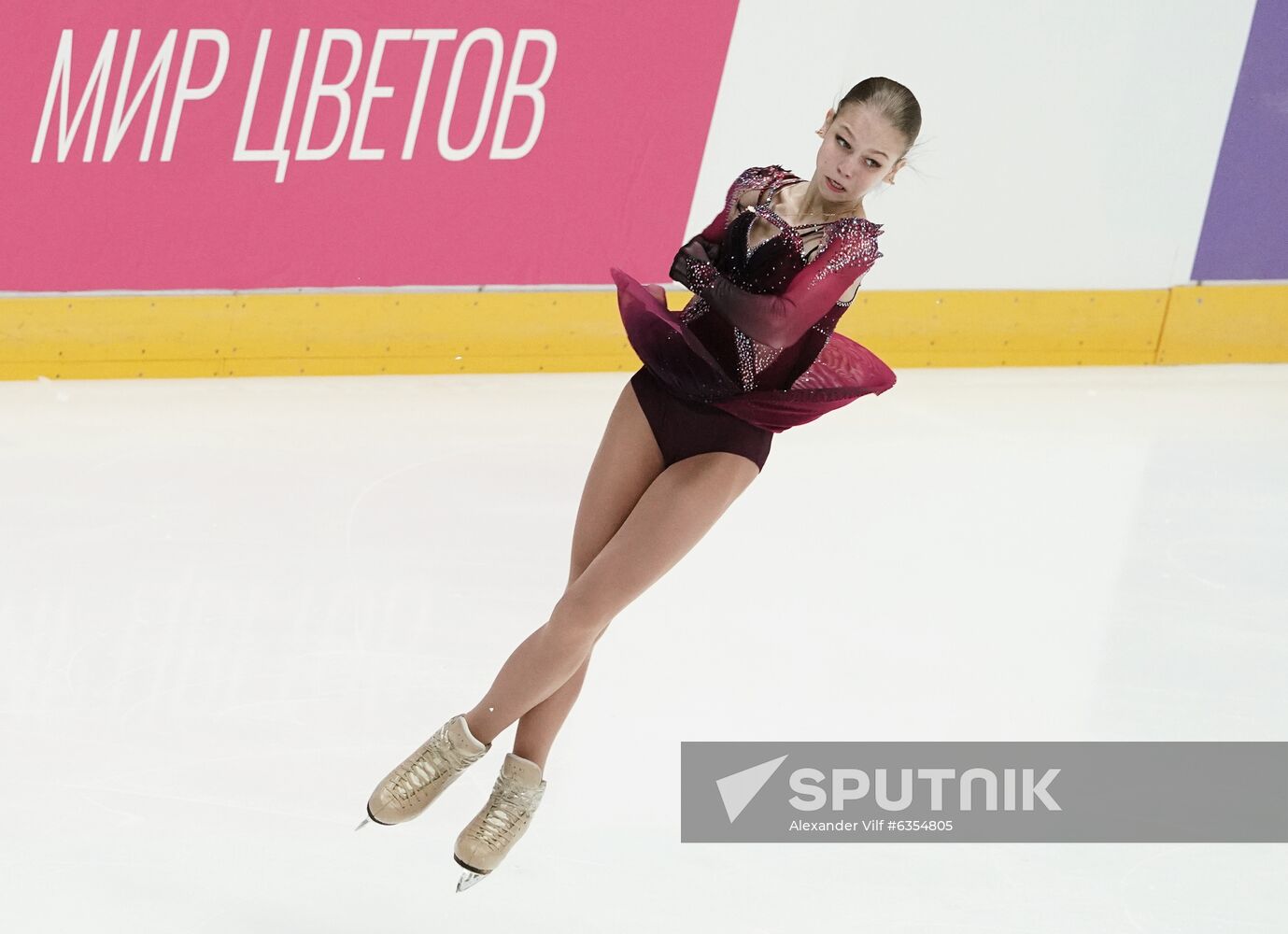 Russia Figure Skating Russian Cup Ladies