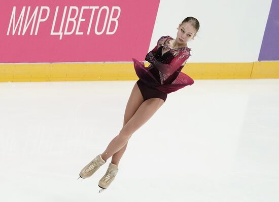 Russia Figure Skating Russian Cup Ladies