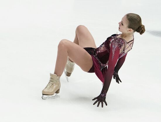 Russia Figure Skating Russian Cup Ladies