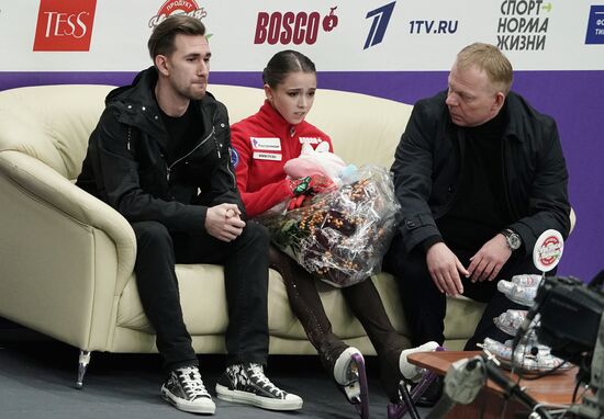 Russia Figure Skating Russian Cup Ladies