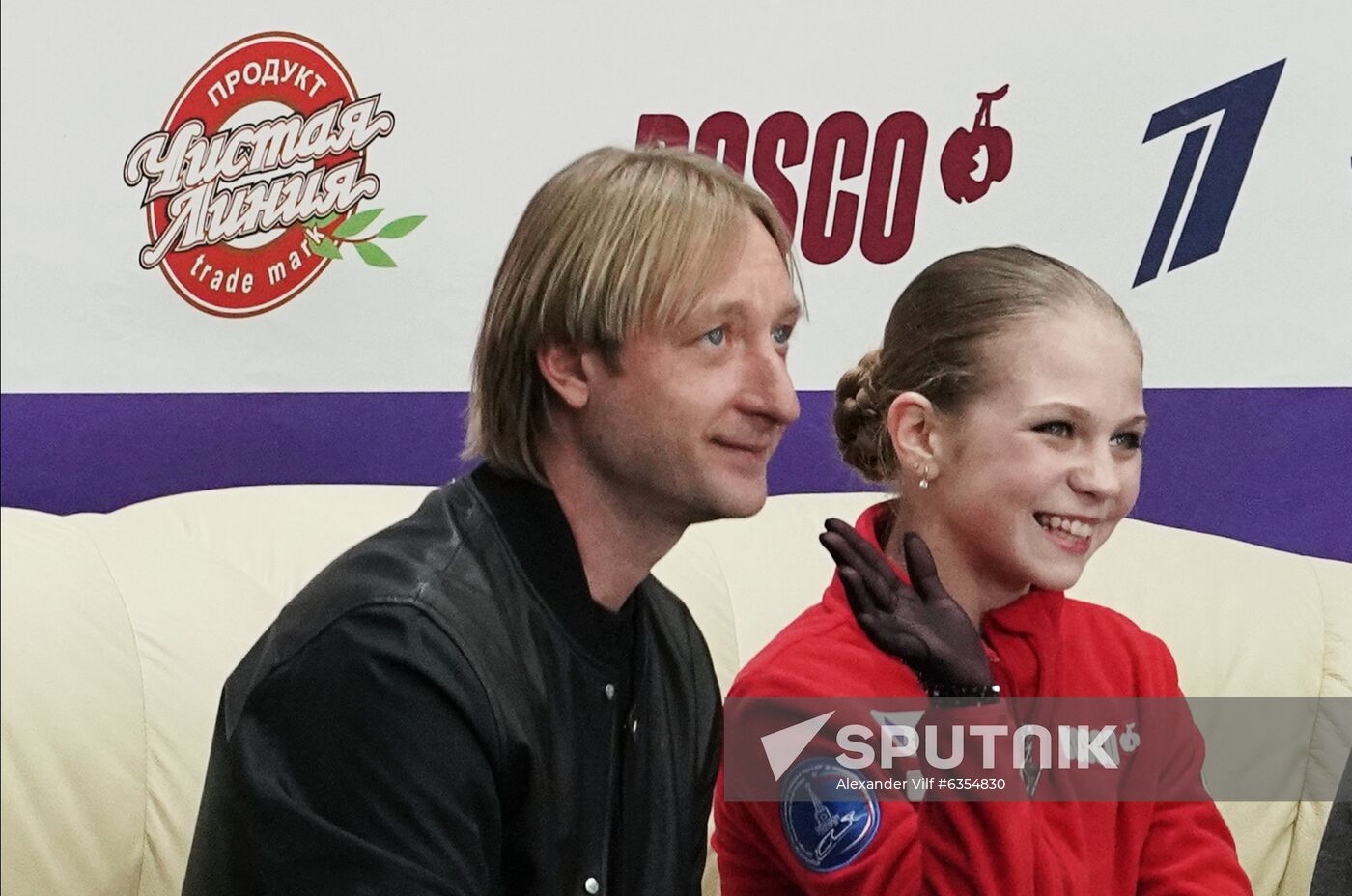 Russia Figure Skating Russian Cup Ladies