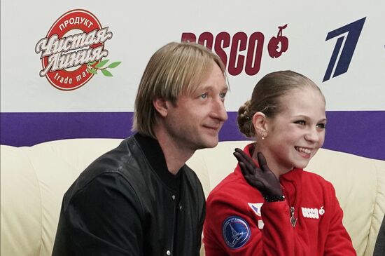 Russia Figure Skating Russian Cup Ladies