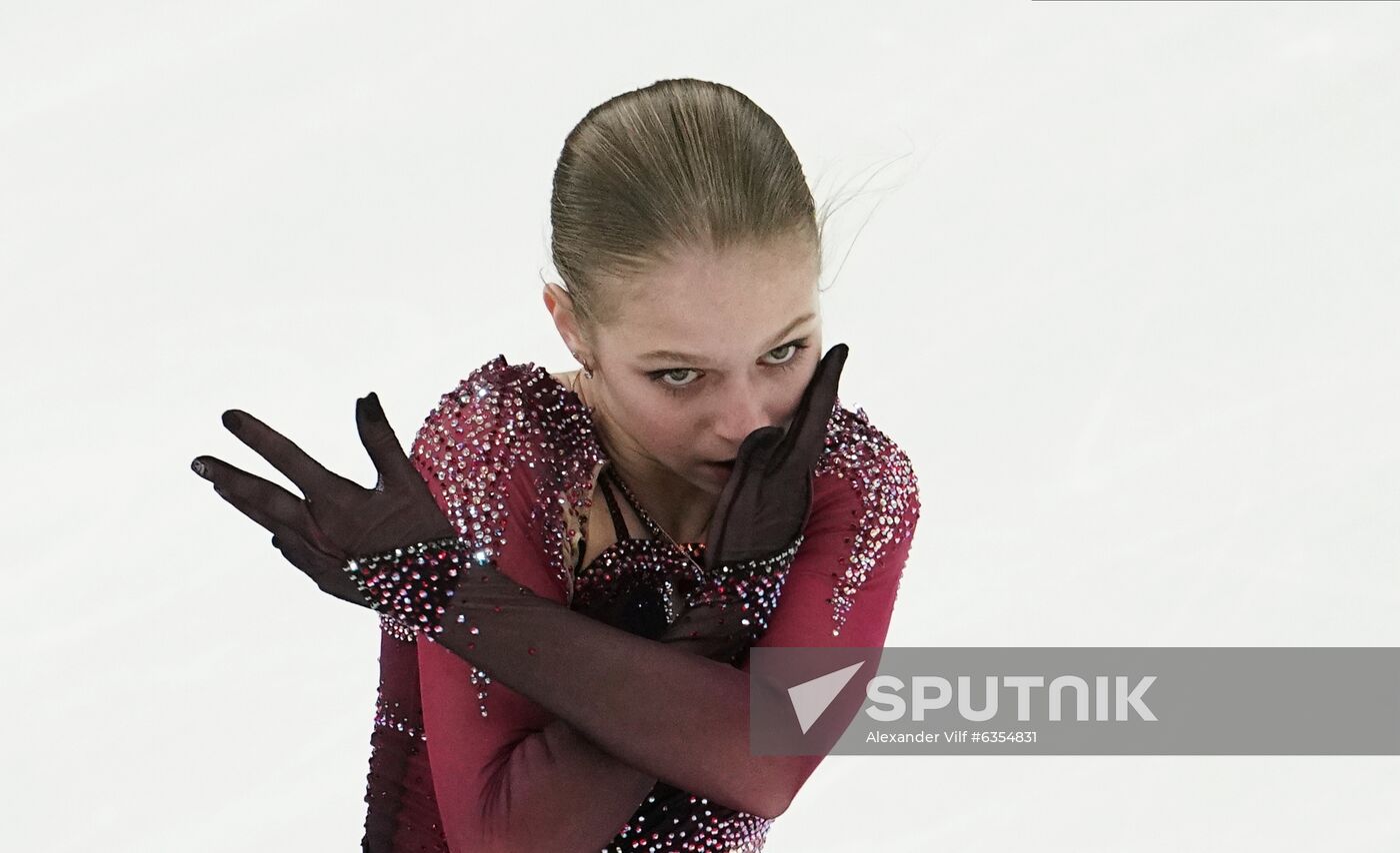 Russia Figure Skating Russian Cup Ladies