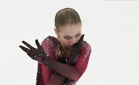 Russia Figure Skating Russian Cup Ladies
