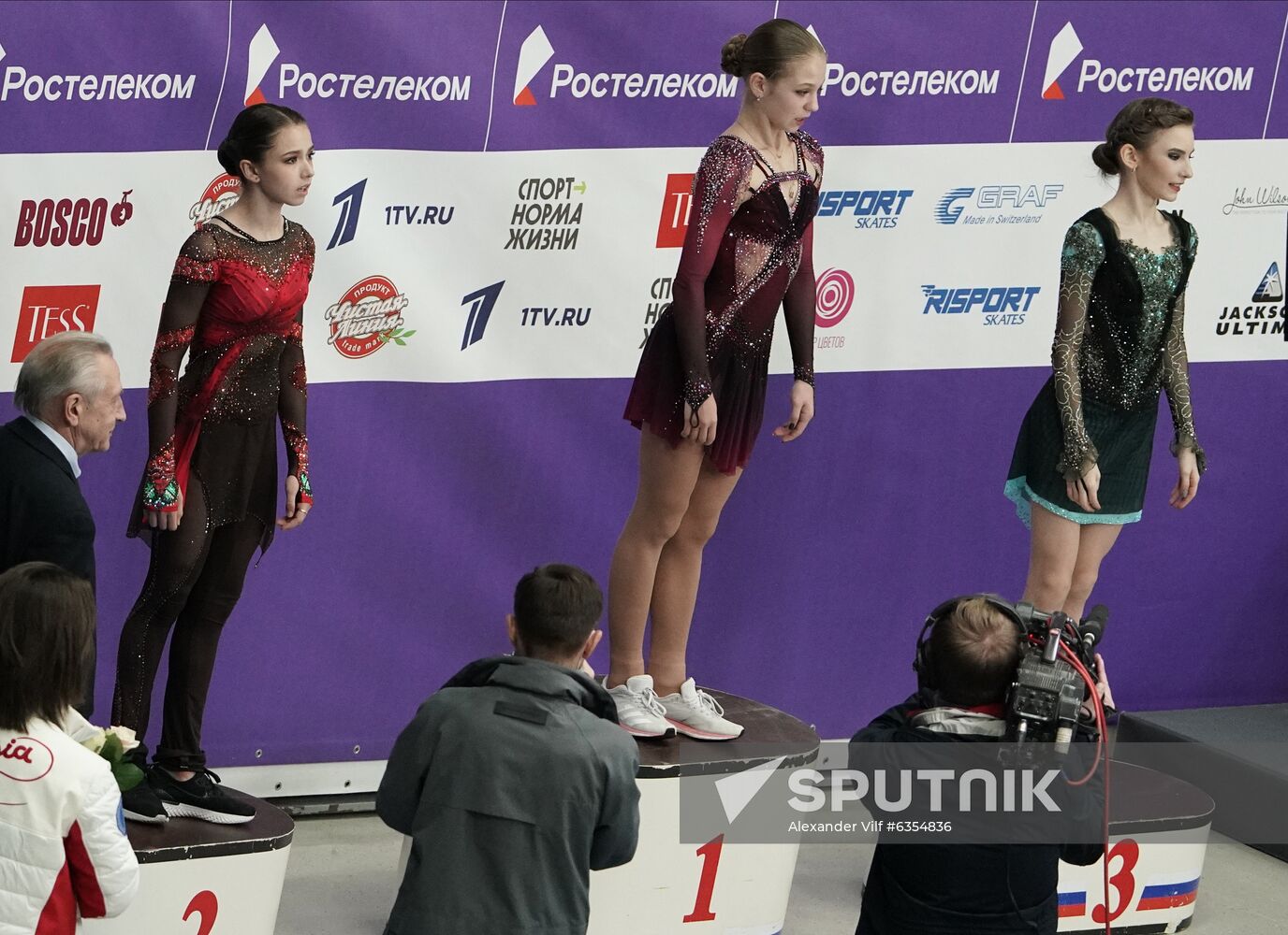 Russia Figure Skating Russian Cup Ladies