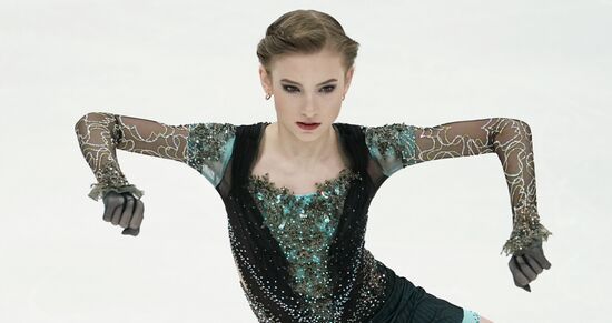 Russia Figure Skating Russian Cup Ladies