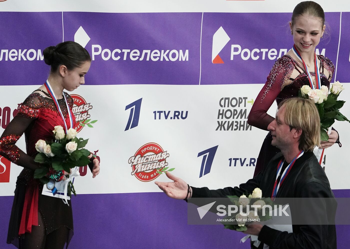 Russia Figure Skating Russian Cup Ladies
