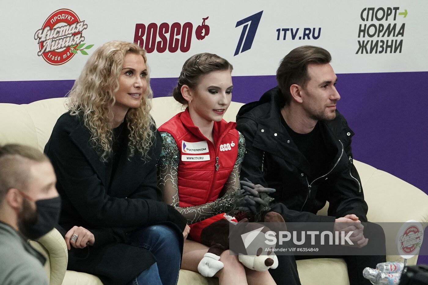 Russia Figure Skating Russian Cup Ladies