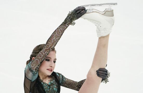 Russia Figure Skating Russian Cup Ladies