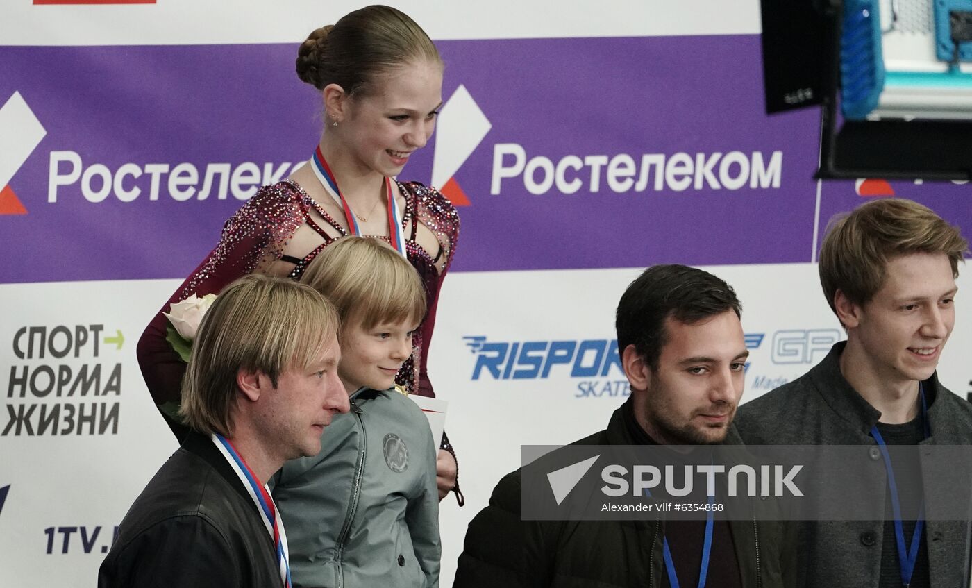 Russia Figure Skating Russian Cup Ladies