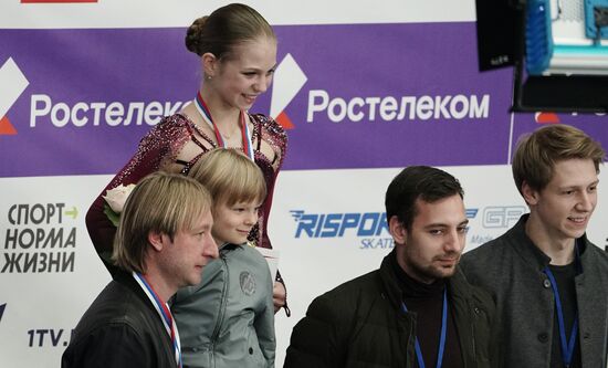 Russia Figure Skating Russian Cup Ladies