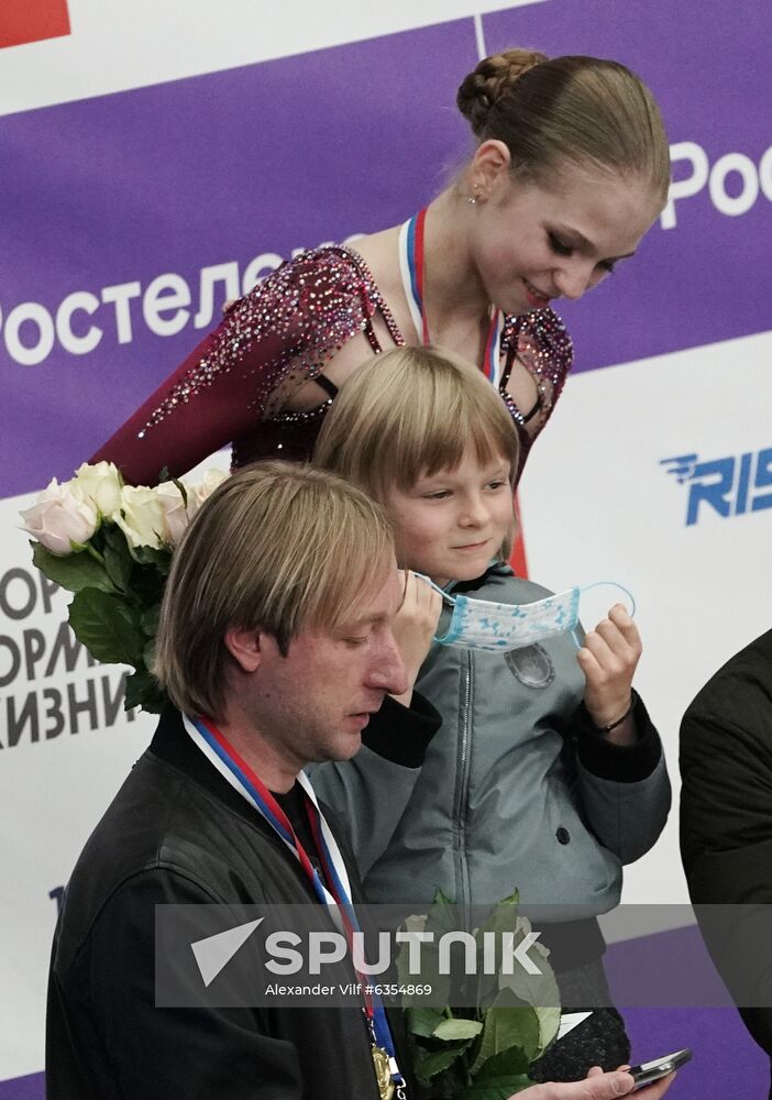 Russia Figure Skating Russian Cup Ladies
