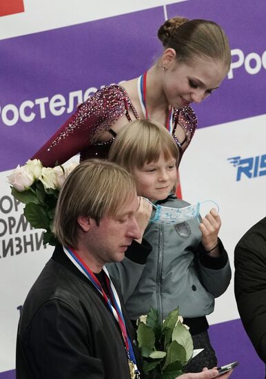 Russia Figure Skating Russian Cup Ladies