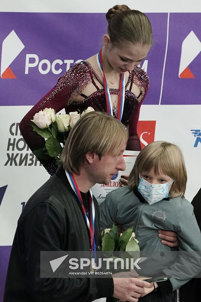 Russia Figure Skating Russian Cup Ladies