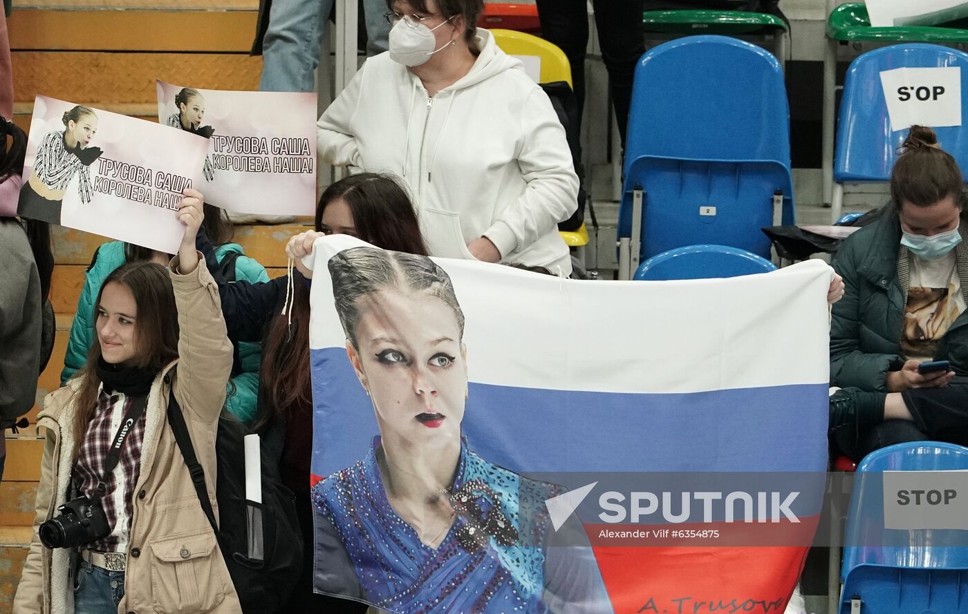 Russia Figure Skating Russian Cup Ladies
