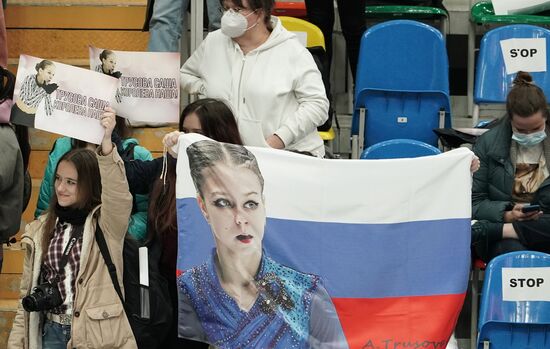 Russia Figure Skating Russian Cup Ladies