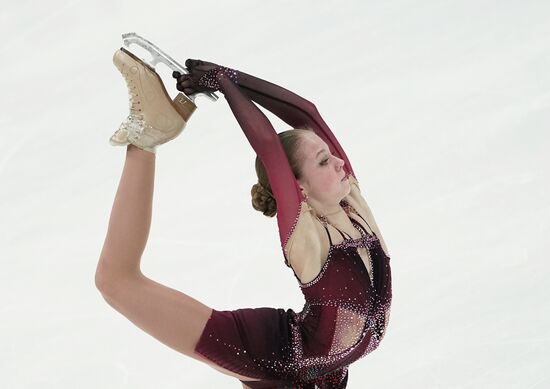Russia Figure Skating Russian Cup Ladies