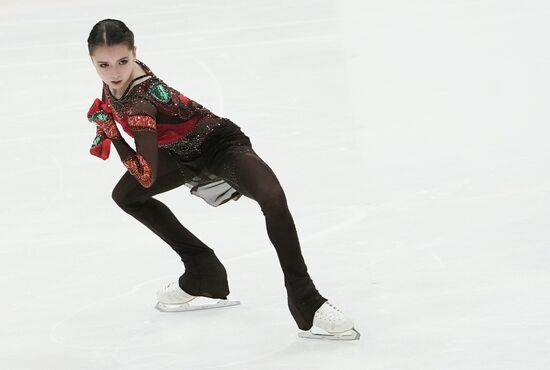 Russia Figure Skating Russian Cup Ladies