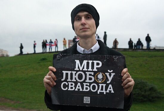 Belarus Presidential Election Protest